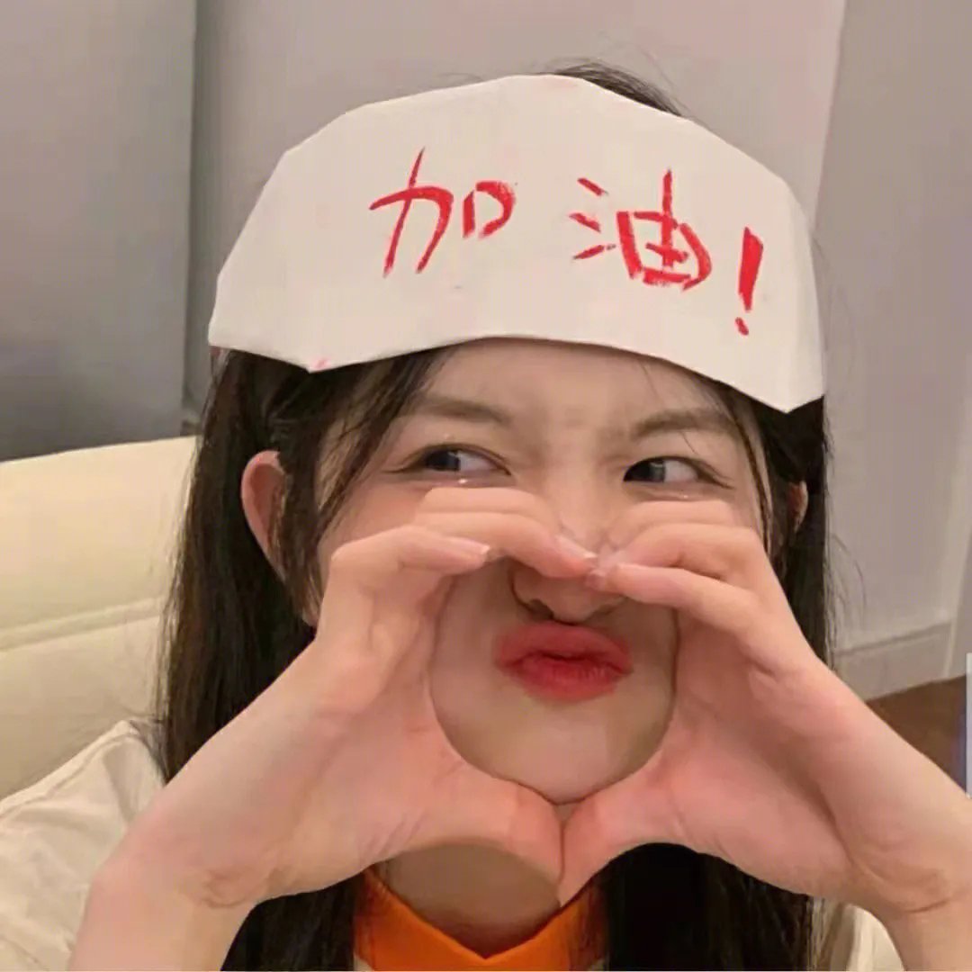 天上天下